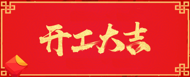 湖南長(zhǎng)沙宏國(guó)機(jī)電設(shè)備公司,湖南冷庫(kù),長(zhǎng)沙冷庫(kù),冷藏庫(kù),冷凍庫(kù),冷凍機(jī)組,種子冷庫(kù),醫(yī)藥冷庫(kù),食品冷庫(kù),專(zhuān)業(yè)冷庫(kù)工程廠家,專(zhuān)業(yè)制冷設(shè)備公司